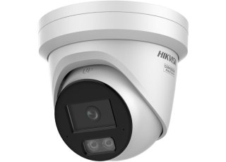 Hikvision DS-2CD2346G3-IZ2UY(2.8/4mm)