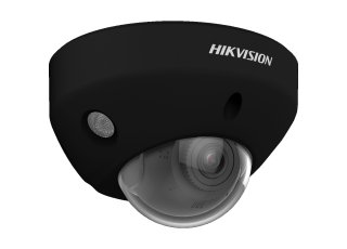 Hikvision DS-2CD2546G3-IZS2UY(2.8/4mm)BLACK
