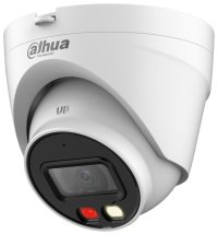 Dahua IPC-UDW2269V-A-IL-0280B